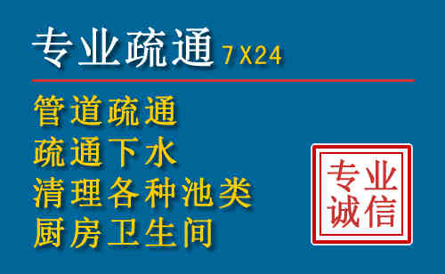 海丰搬家公司提示：夏季高温季节长途搬家的6大常识